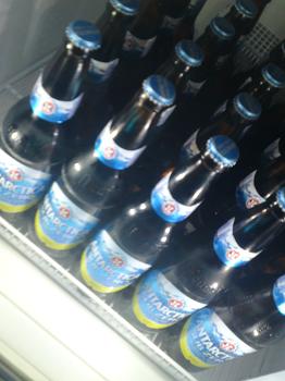 celularsony 034-262x350 celularsony 034-262x350