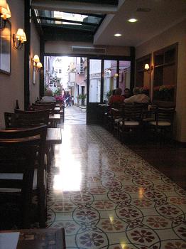 IMG_3743-262x350 IMG_3743-262x350