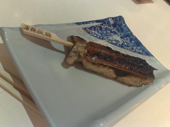 09102009026-350x262 Anchova no palito